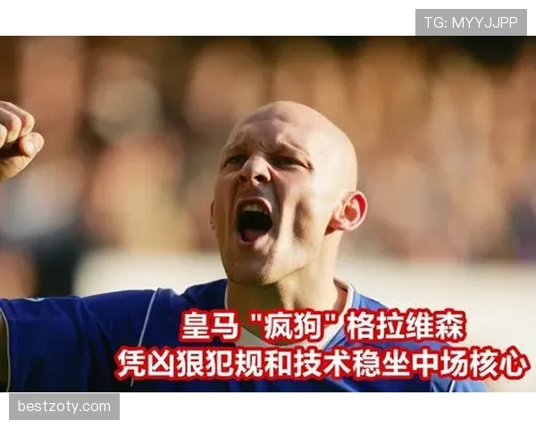 佩德里技术全面性如何支撑其中场核心潜力？