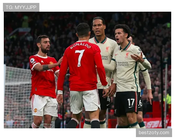 内维斯高压逼抢下如何破解利物浦的出球体系