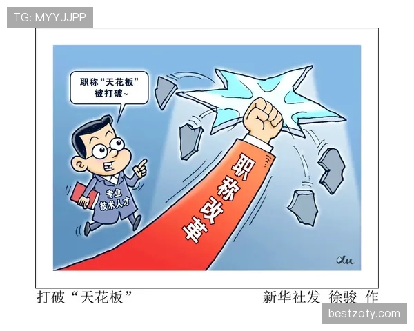 穆西亚拉真实贡献与舆论评价反差解析
